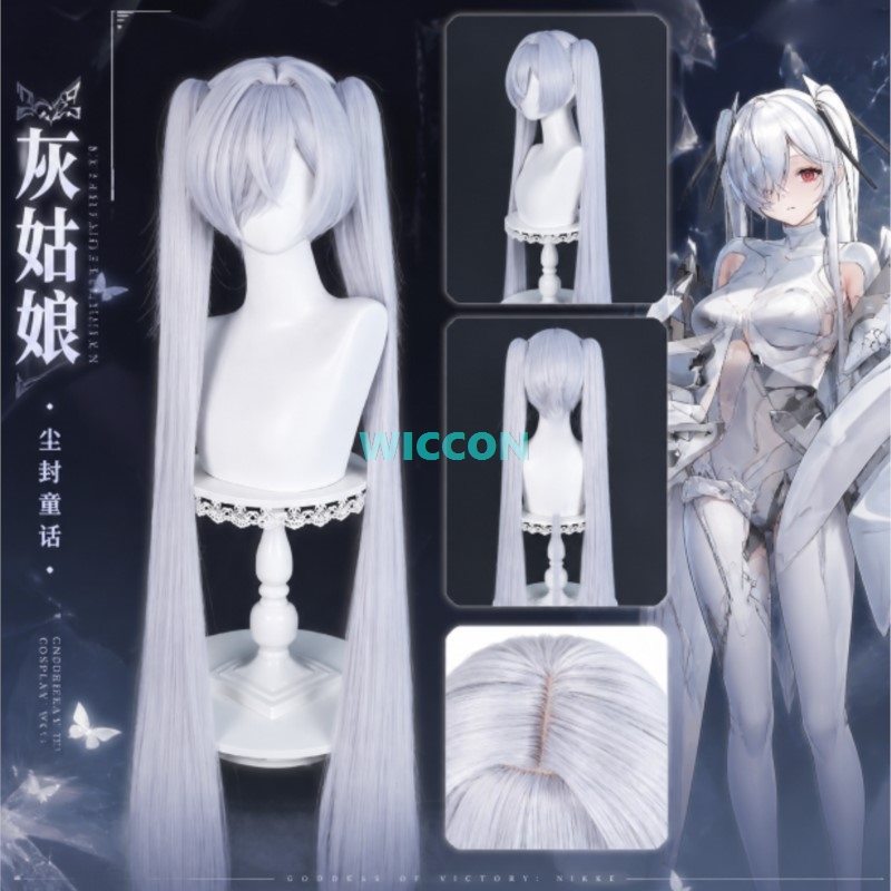 Anime Cosplay Wig Heat Resistant - Cinderella Cosplay Wig Silver Blue Purple