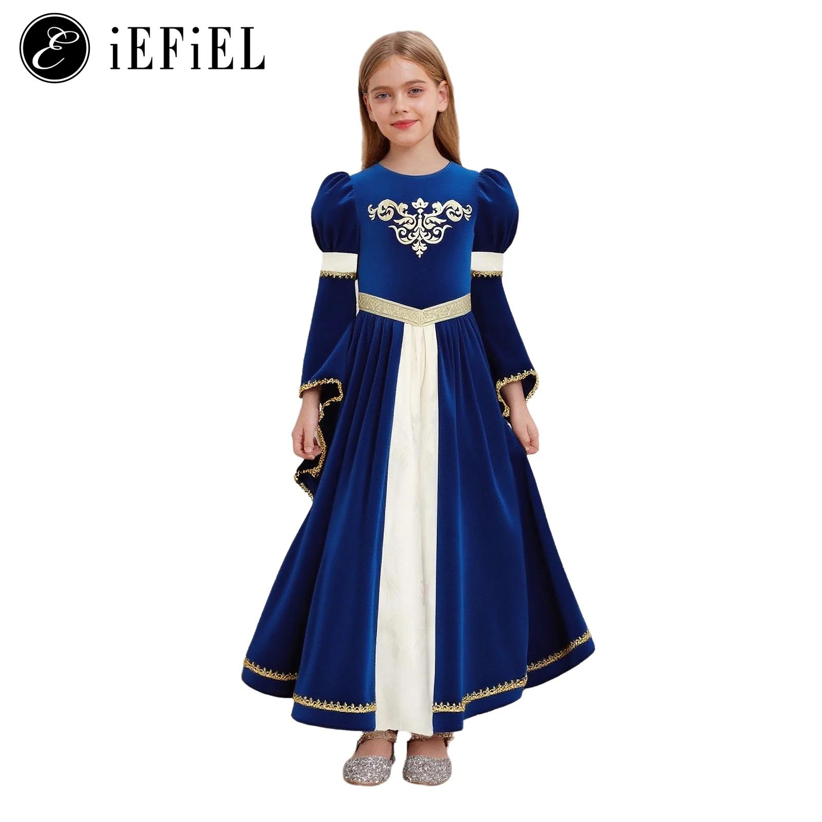 Medieval Renaissance Dress Women - Girls Medieval Princess/Victorian Queen Halloween Cosplay