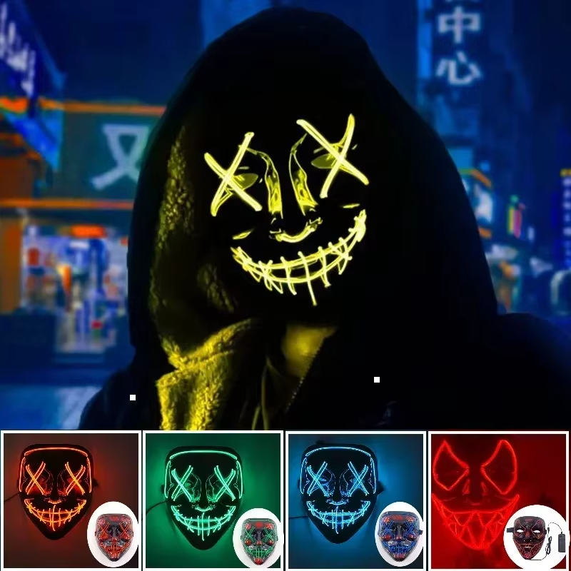 New 2025 Hot Wireless Hallowee - Led Purge Mask Halloween review and price