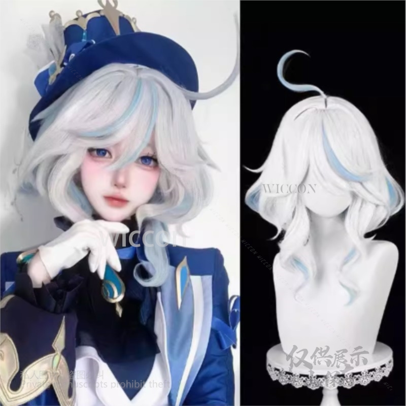 Anime Game Furina Cosplay Cost - Anime Cosplay Wig Heat Resistant review and price