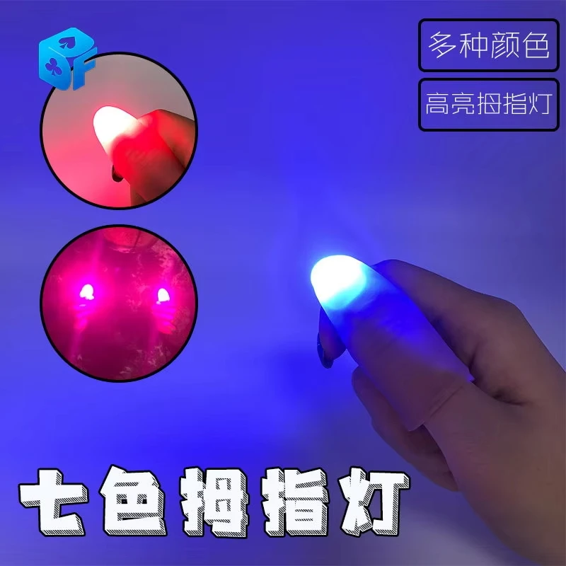 Top Quality Professional Light - Thumb Tip Magic Trick Set review and price