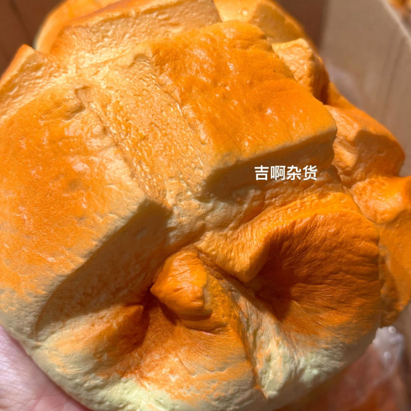 Hot Slow Rising Squishy Oversi - Prank Toys review and price