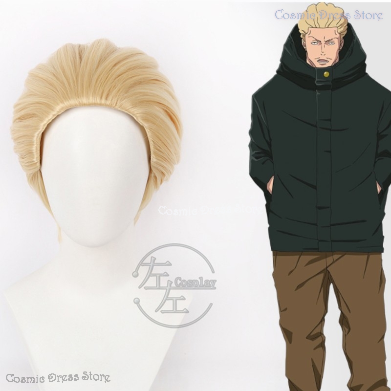 Anime JJK Execution Kinji Haka - Anime Cosplay Wig Heat Resistant review and price