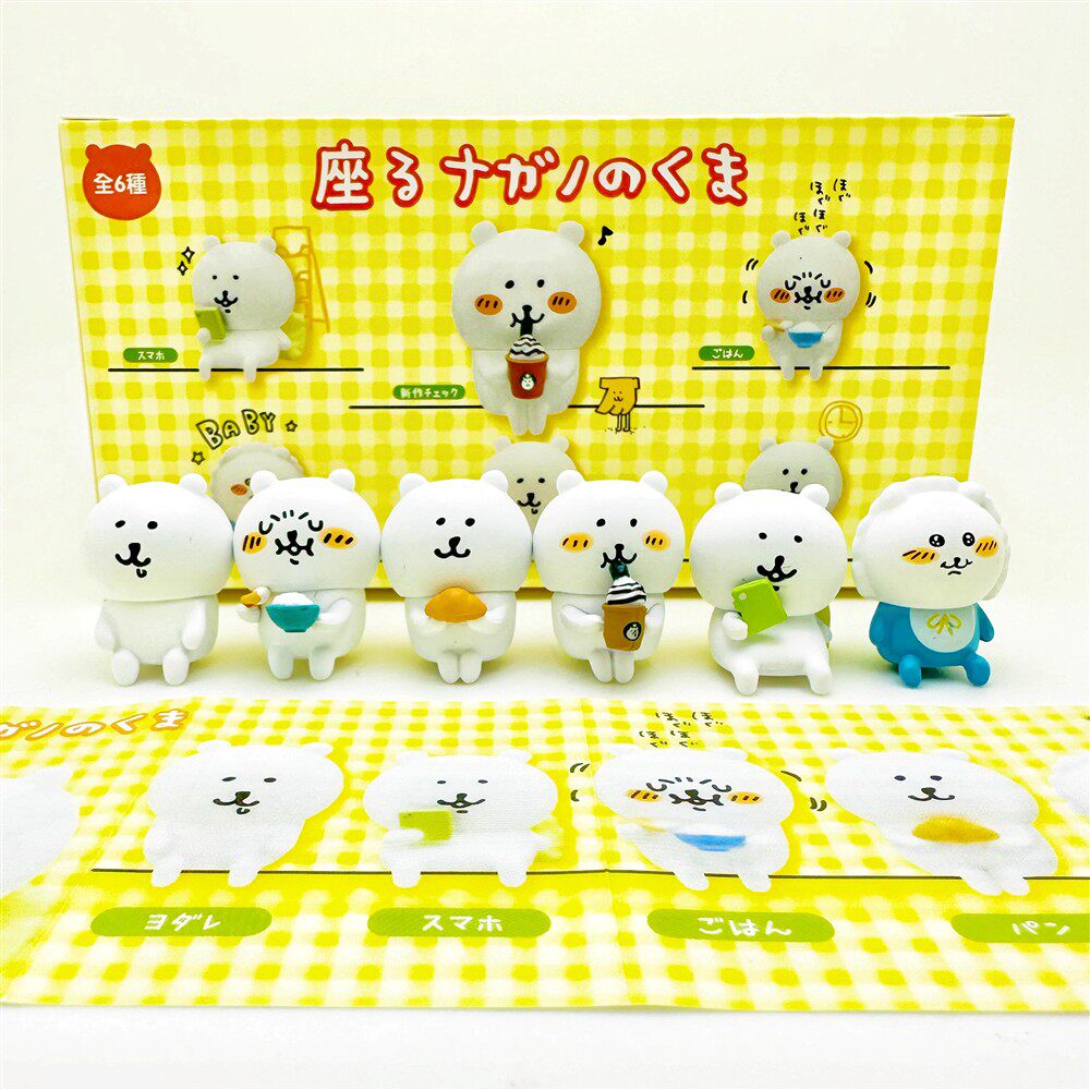 kawaii Nagano Bear Sit Posture - Prank Toys review and price