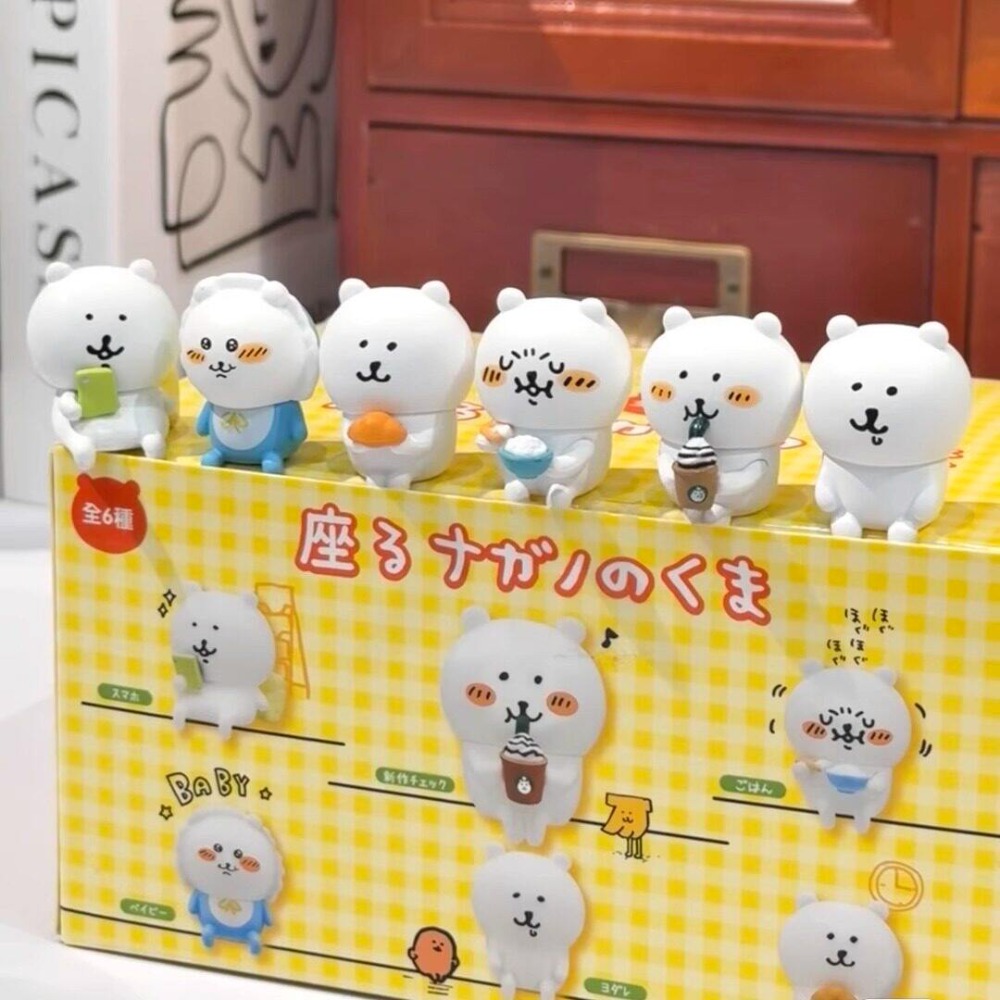 kawaii Nagano Bear Sit Posture - Prank Toys review and price