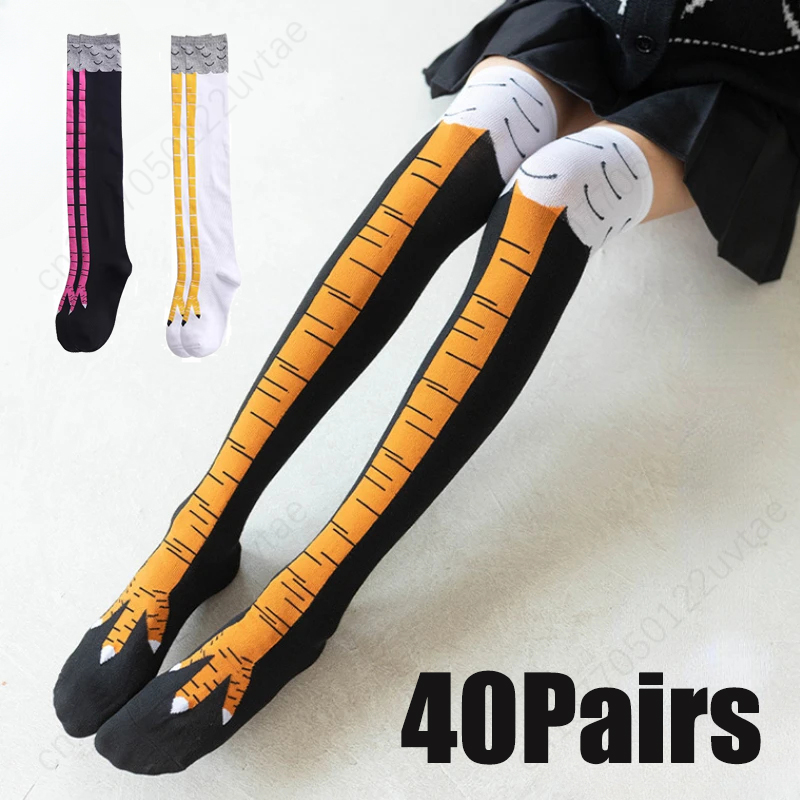 40Pairs 3D Funny Chicken Claw  - Funny Chicken Leg Socks review and price