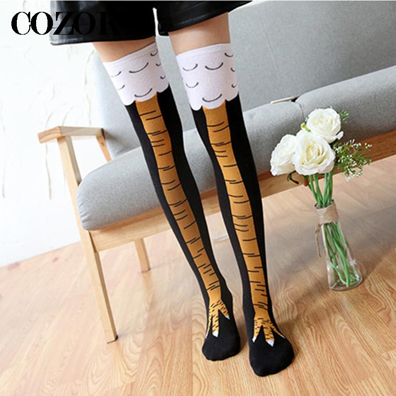 High Quality Womens Crazy Funn - Funny Chicken Leg Socks review and price
