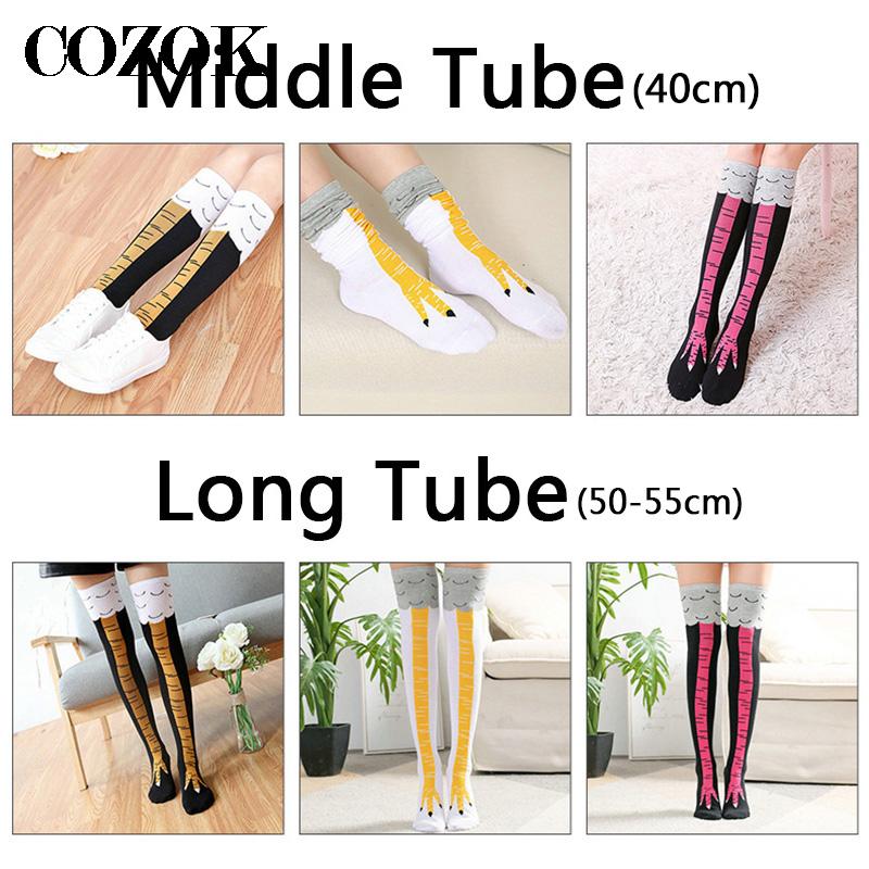 High Quality Womens Crazy Funn - Funny Chicken Leg Socks review and price