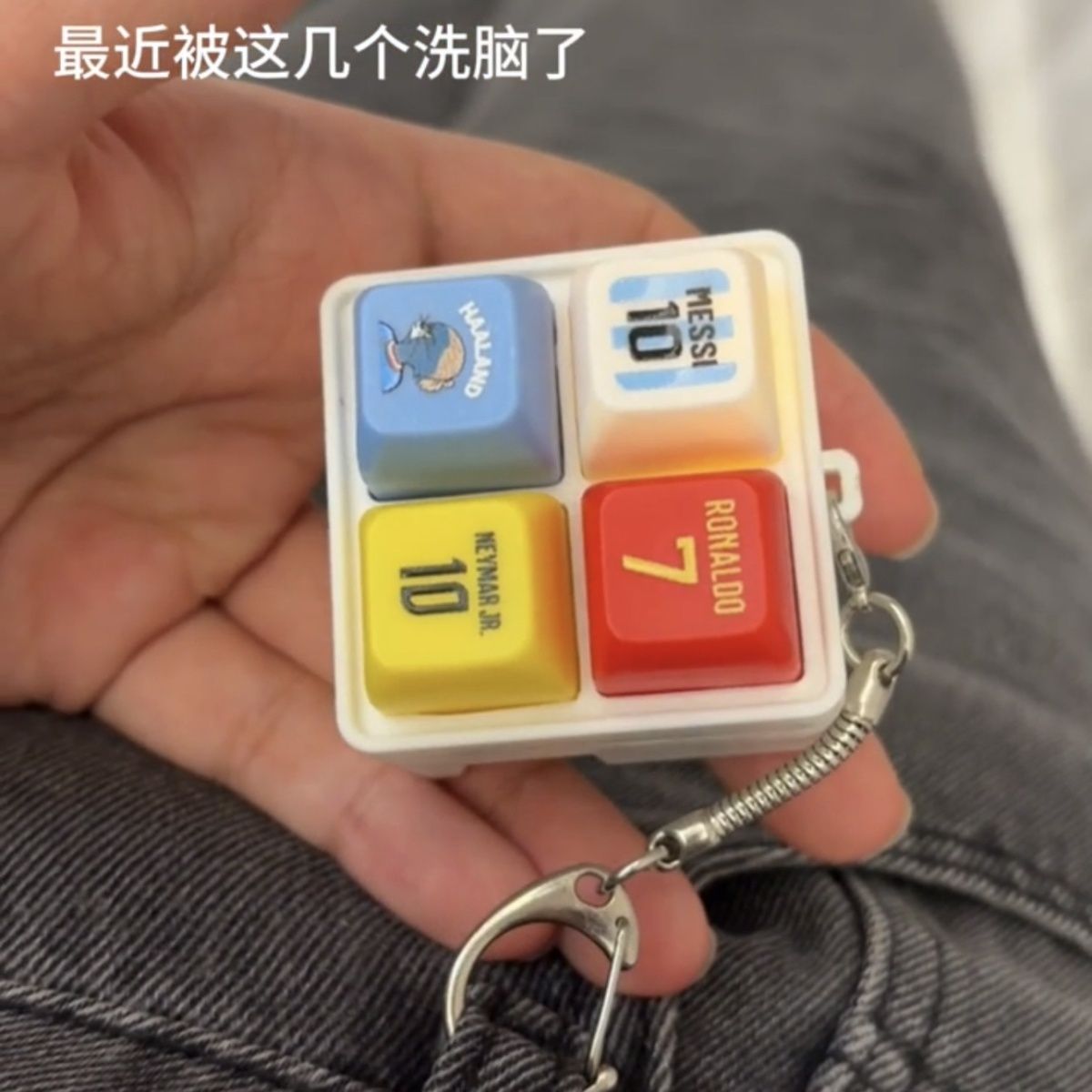 Haaland soccer-themed keychain - Prank Toys review and price